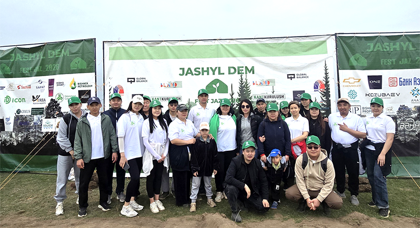 500 деревьев и живые стены из мха: как Евразийский Сберегательный Банк меняет привычки ради будущего