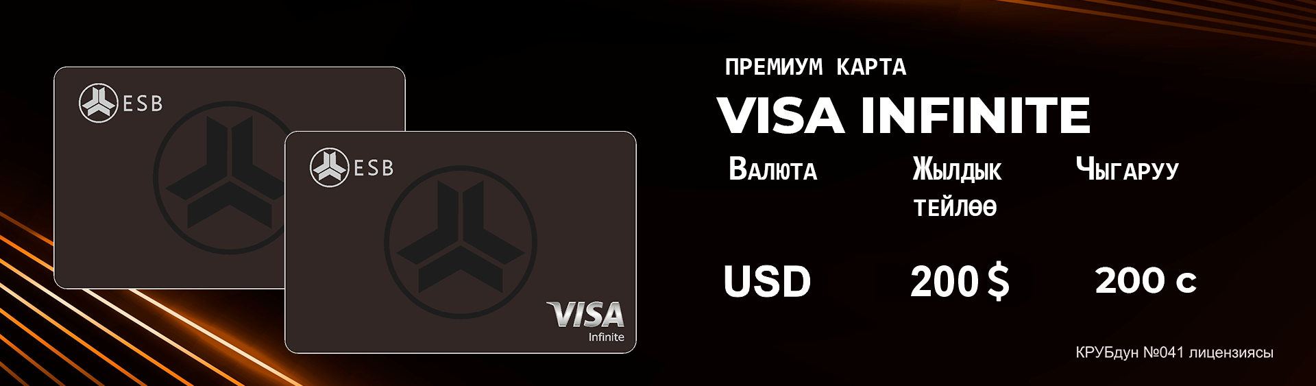 This image for Image Layouts addon