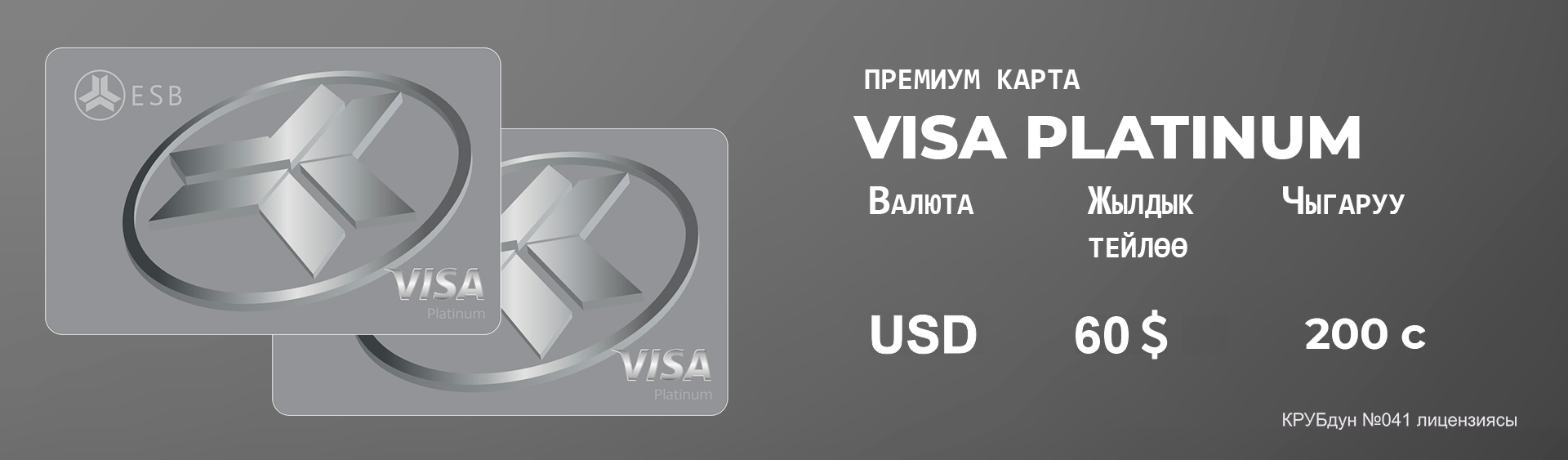 This image for Image Layouts addon