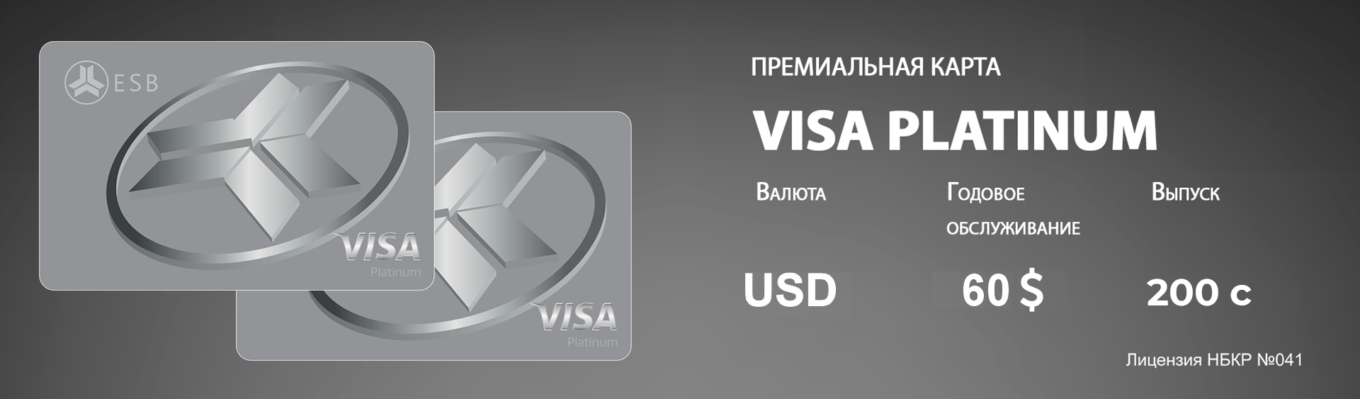 This image for Image Layouts addon